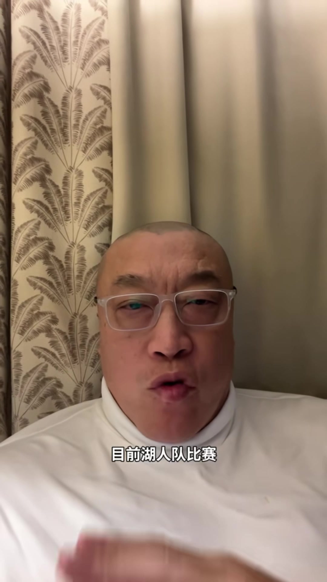 柠檬体育直播-马健：湖人比火箭更啃老 东契奇忙着和裁判较劲&amp;里夫斯状态要调整