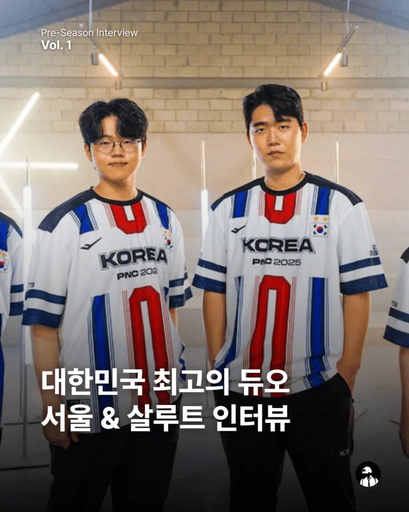 比分直播-首尔&Salute:韩国双子星的再度集结,Gen.G新赛季核心访谈