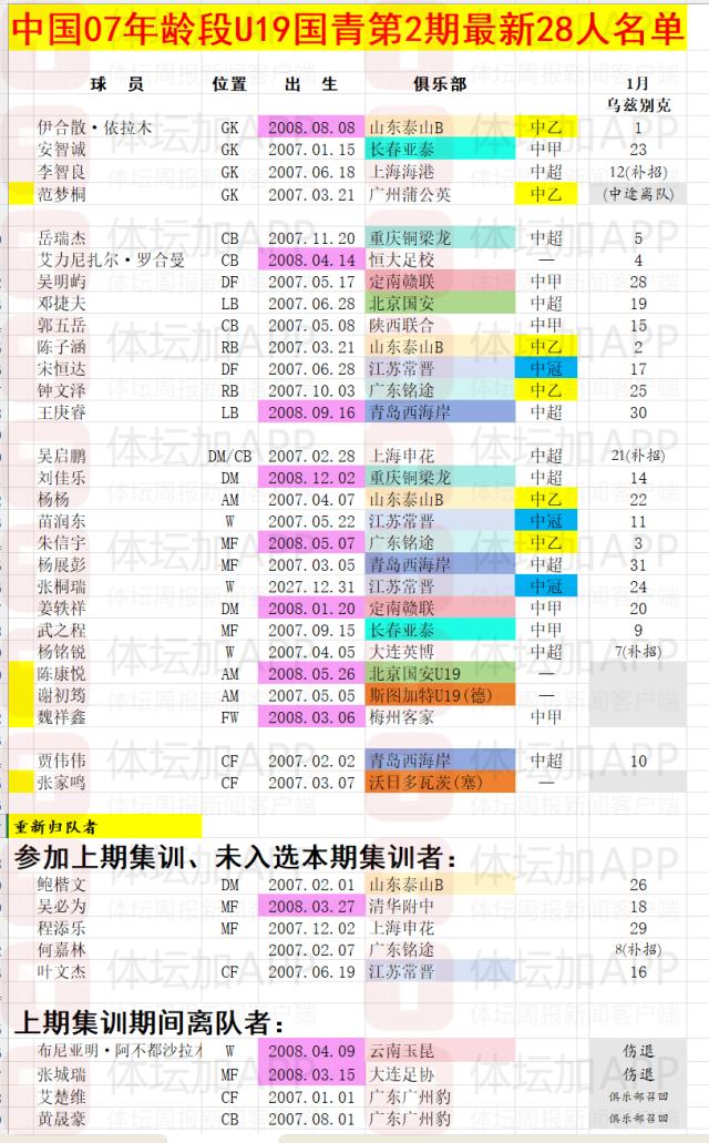 09484aee-841b-4b19-9e6d-8043dca92562.png